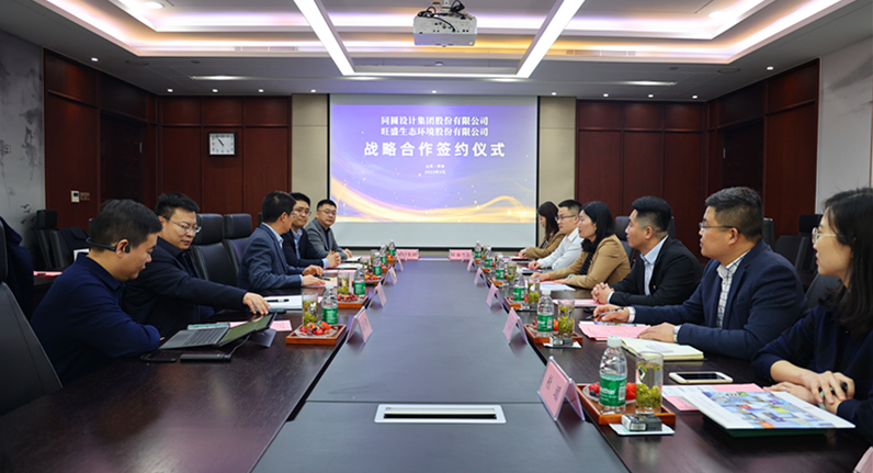 凤凰同盟平台注册·(唯一)官方网站