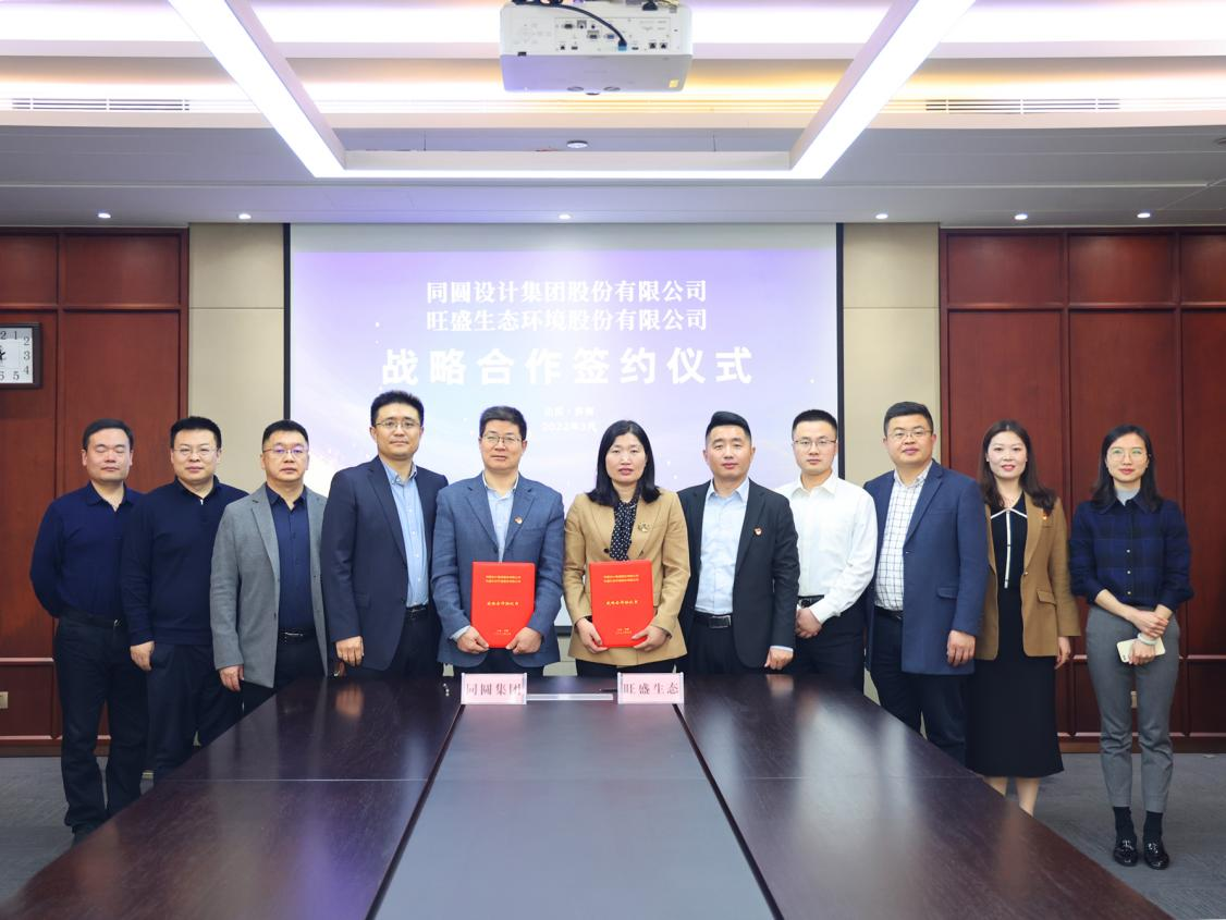 凤凰同盟平台注册·(唯一)官方网站